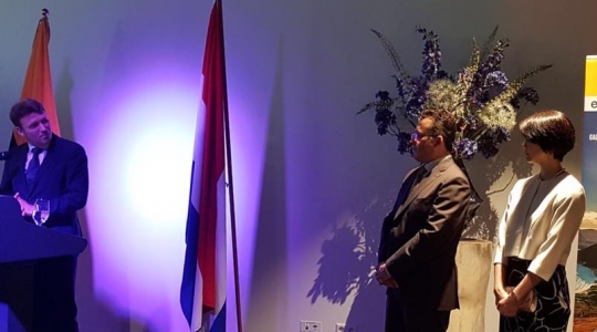 Consulado del Ecuador en Los Países Bajos celebra el Primer Grito de Independencia del Ecuador y anuncia reapertura de Embajada Consulado del Ecuador en Los Países Bajos celebra el Primer Grito de Independencia del Ecuador y anuncia reapertura de Embajada